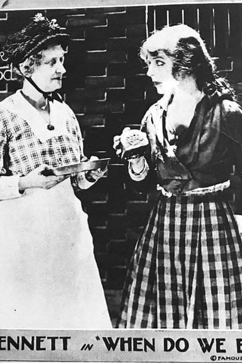 When Do We Eat? (1918) poster