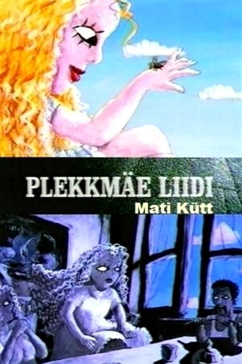 Little Lilly (1995) poster