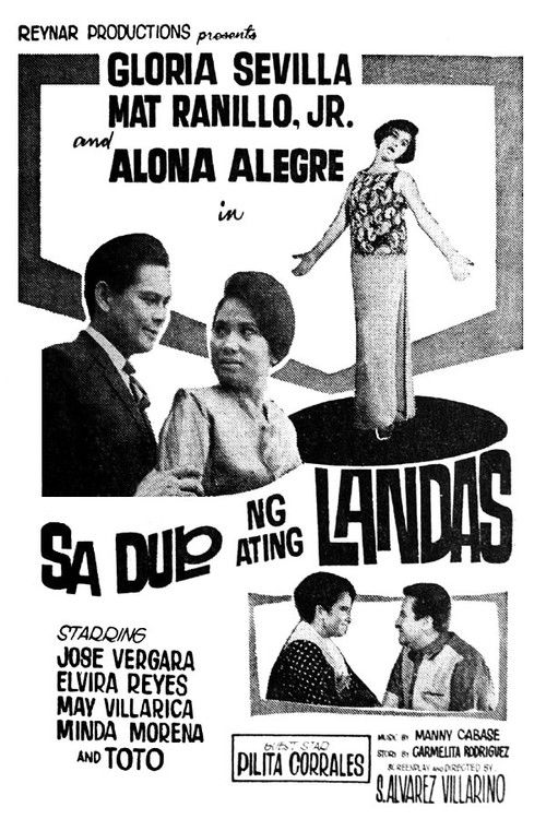 Sa Dulo ng Ating Landas (1966) poster
