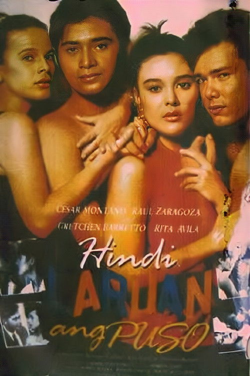 Hindi Laruan Ang Puso (1990) poster