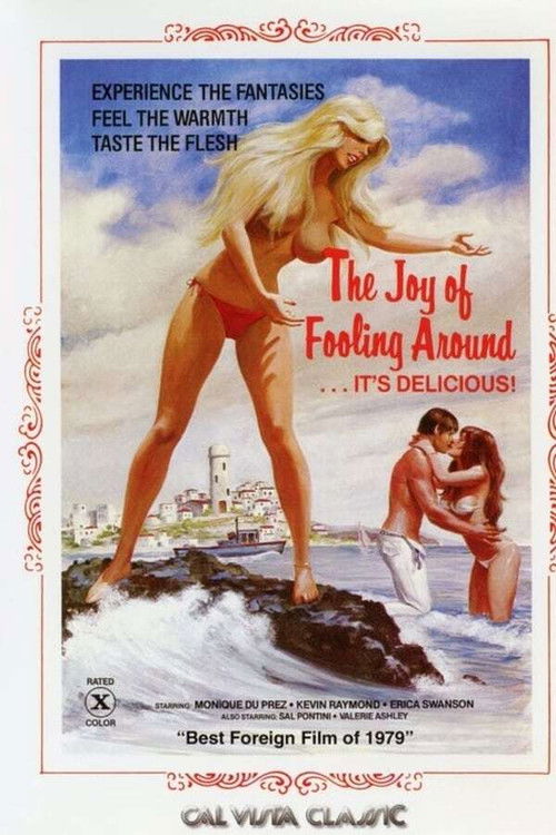 Ζω για τον έρωτα (1976) poster