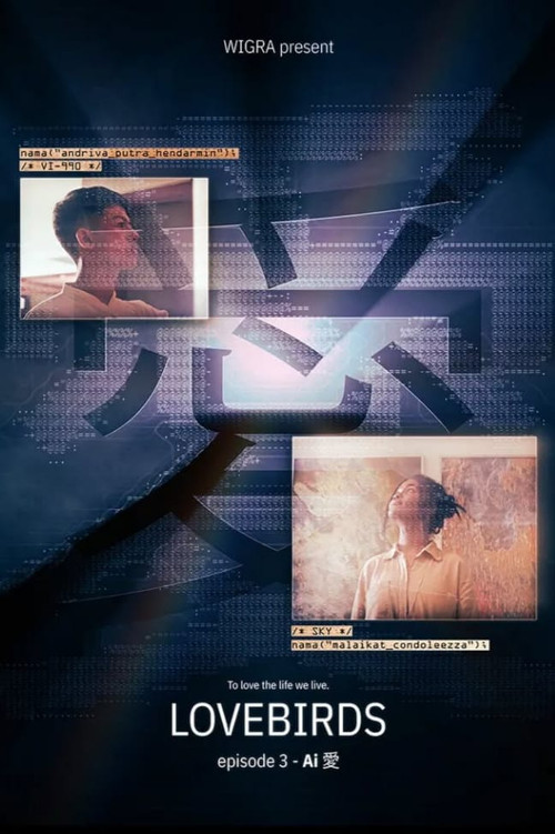 Lovebirds: Ai愛 (2024) poster