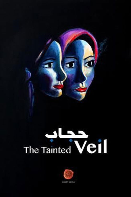 The Tainted Veil (2015) poster