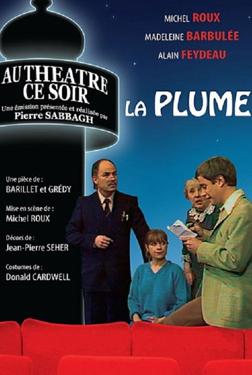 La Plume (1978) poster