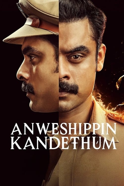 Anweshippin Kandethum (2024) poster