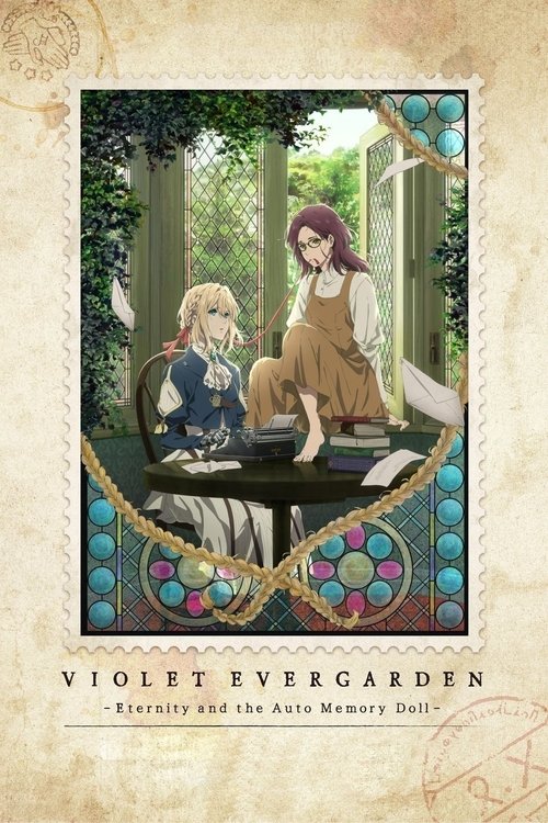 Violet Evergarden: Eternity and the Auto Memory Doll (2019) poster