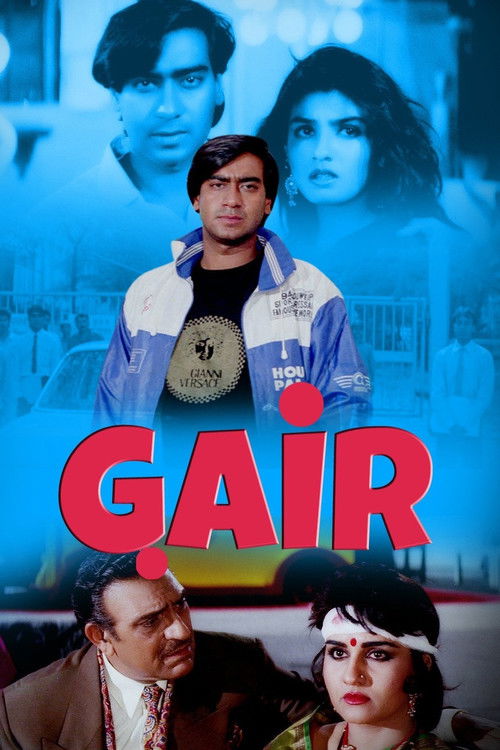 Gair (1999) poster