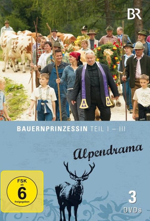 Bauernprinzessin I (2004) poster
