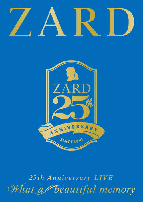 ZARD 25th Anniversary LIVE  What a beautiful memory (2016) poster
