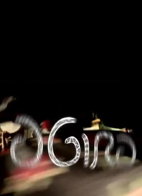 A Gira (2012) poster