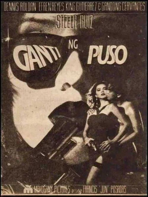 Ganti ng Puso (1996) poster