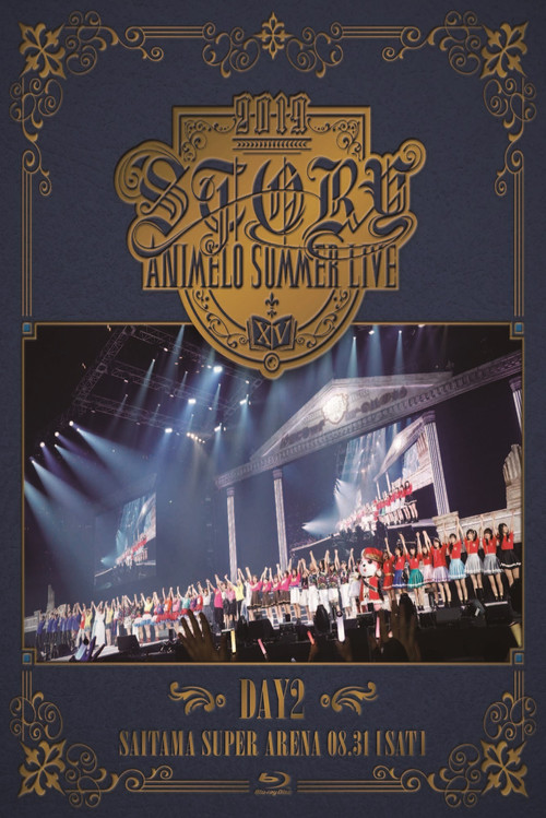 Animelo Summer Live 2019 -STORY- 8.31 (2020) poster
