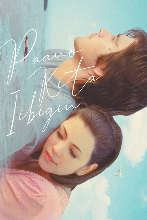 Paano Kita Iibigin (2007) poster