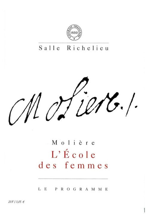 L'école des femmes (1999) poster