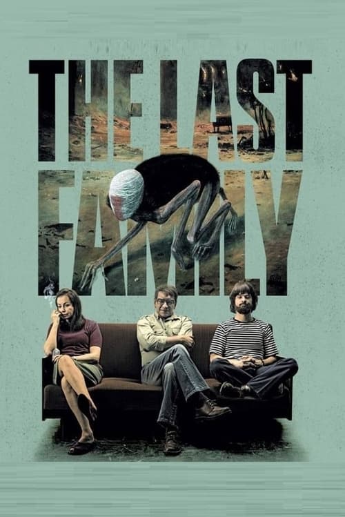 Baba-Oğul (2016) poster