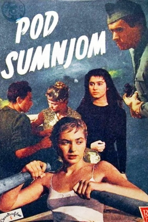 The Suspected One (1956) poster