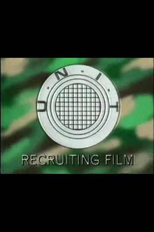 UNIT Recruiting Film (1993) poster