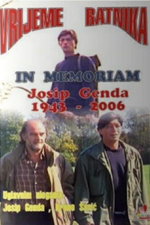 The Time of Warriors (1991) poster