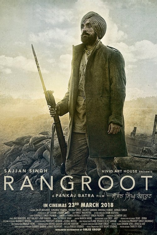 Sajjan Singh Rangroot (2018) poster