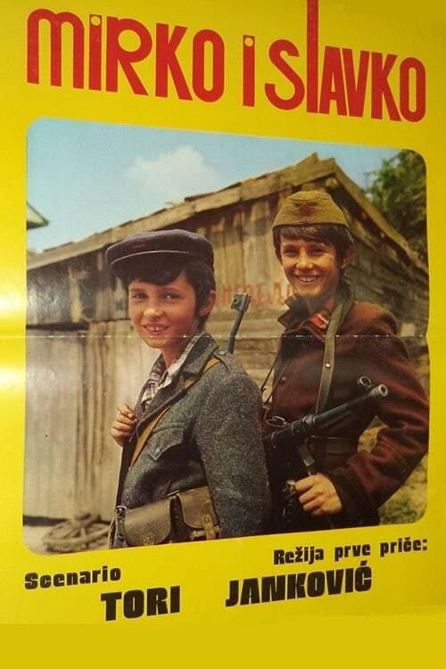 Mirko and Slavko (1973) poster