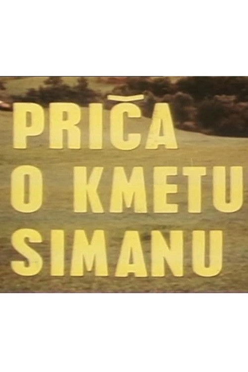 Story of Siman the Serf (1978) poster