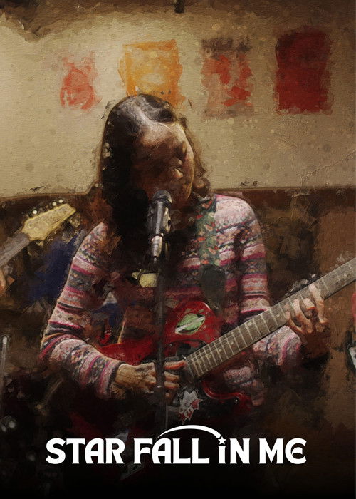 Star Fall In Me (2025) poster