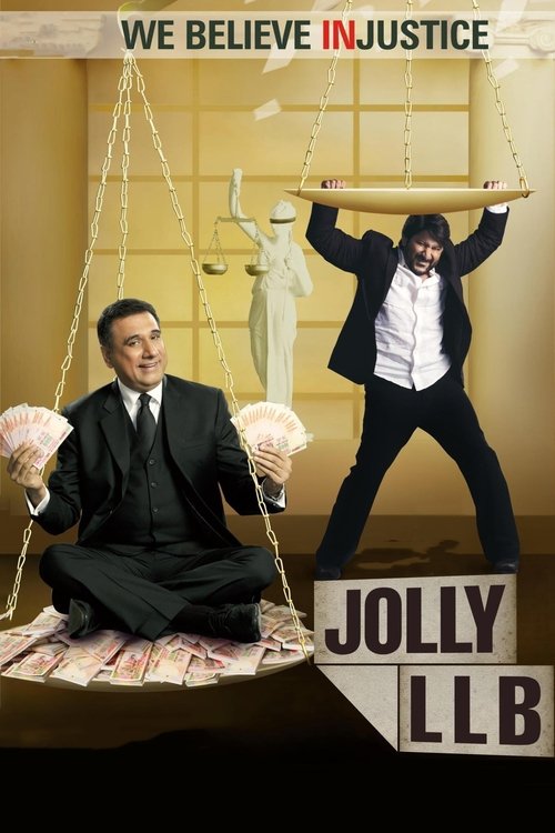 Jolly - Hukuk Fakültesi / Jolly LLB (2013) poster