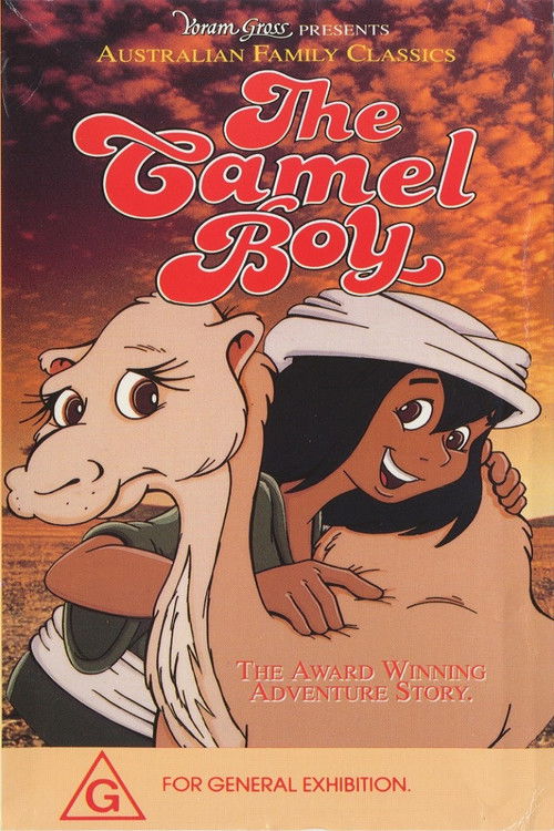 The Camel Boy (1984) poster