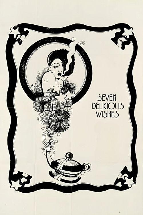 The New Comers (1973) poster