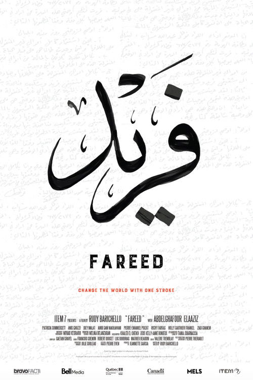 Fareed (2018) poster