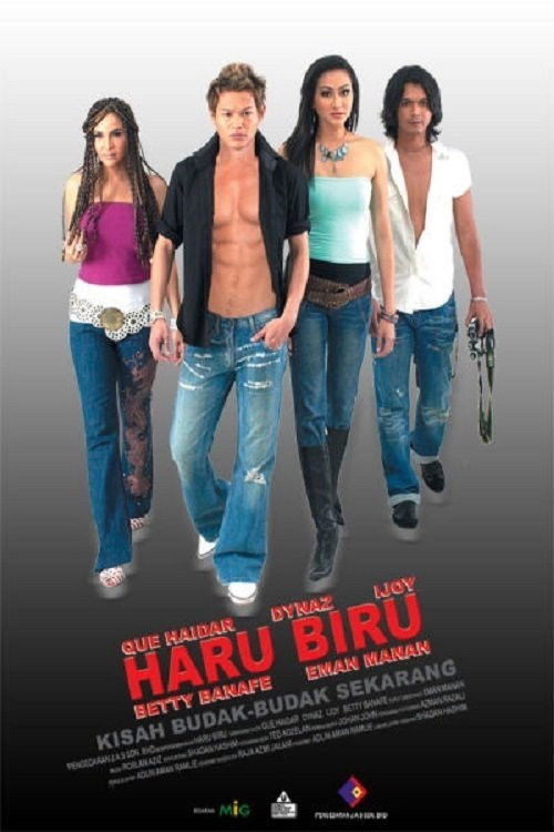 Haru Biru (2007) poster