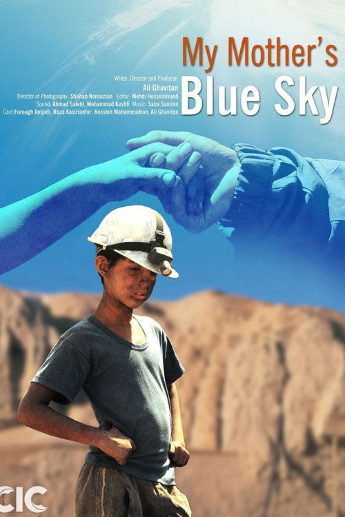 My Mother's Blue Sky (2015) poster