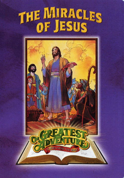 The Miracles of Jesus (1991) poster
