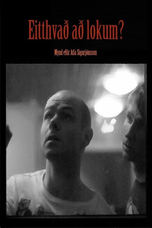 Anything to add? (2014) poster