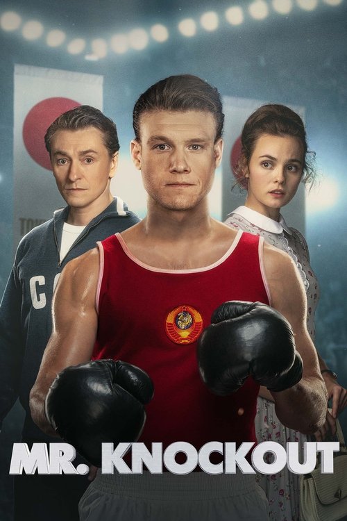 Mr. Knockout (2022) poster
