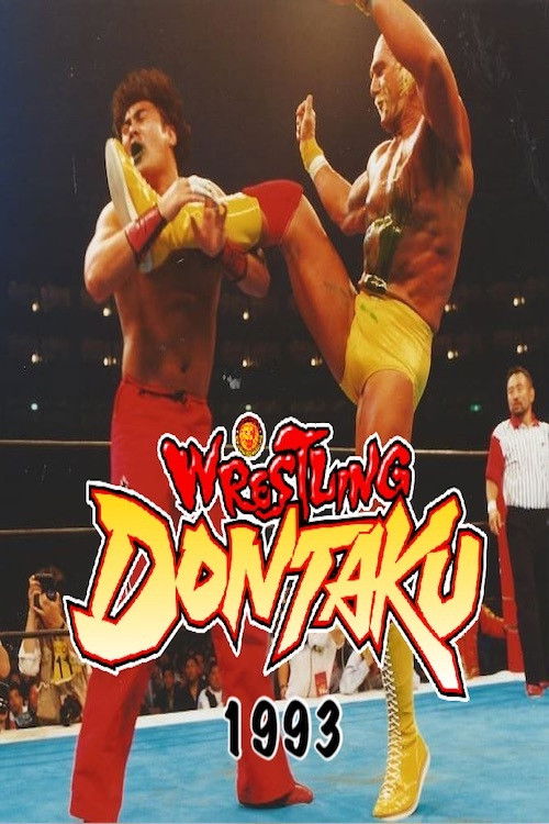 NJPW Wrestling Dontaku 1993 (1993) poster