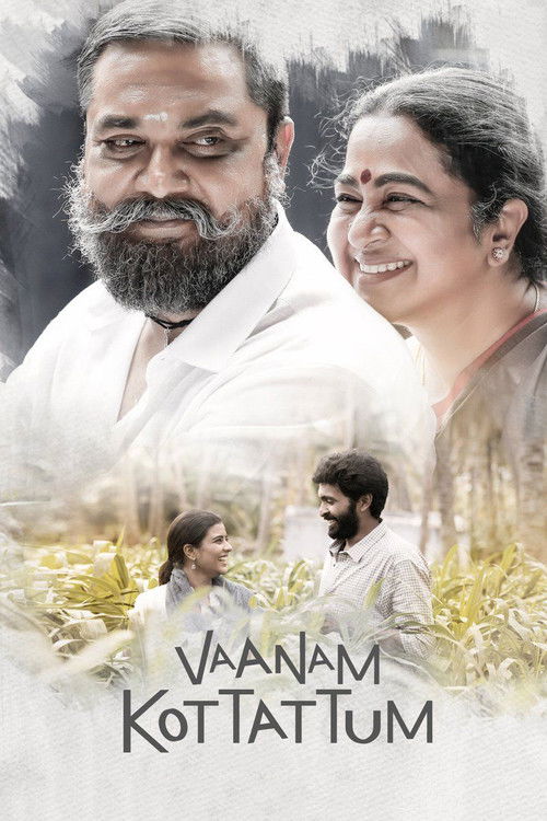Vaanam Kottatum (2020) poster