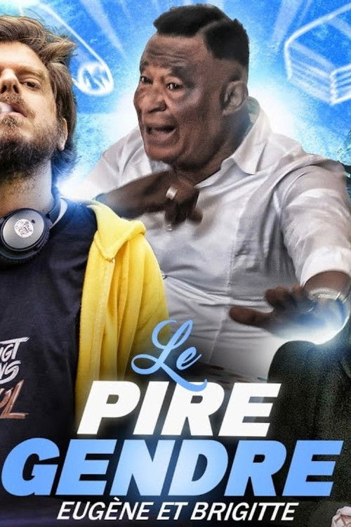 Greg Guillotin, Le Pire gendre : La famille congolaise (2022) poster