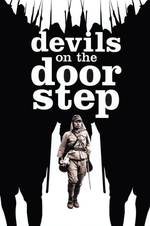 Devils on the Doorstep (2001) poster