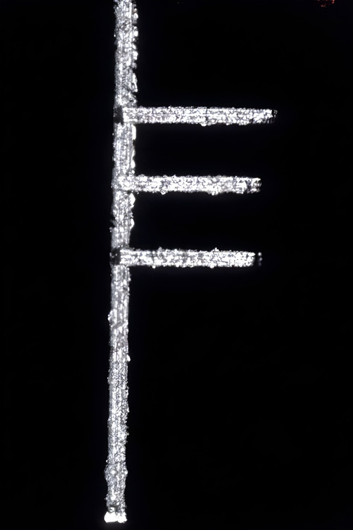 Fragrant Portals, Bright Particulars and the Edge of Space (2003) poster