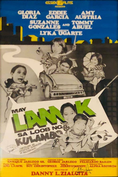 May Lamok sa Loob ng Kulambo (1984) poster