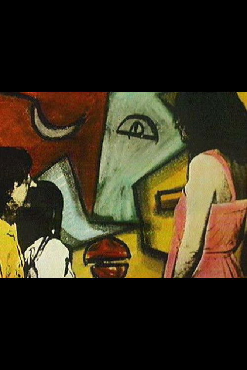 Itinerary (1987) poster