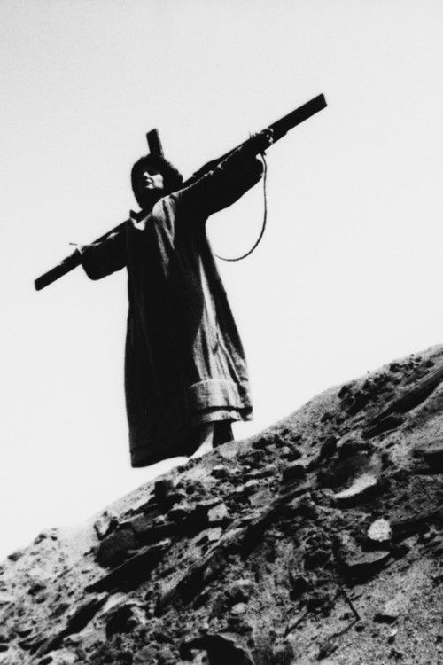 A propósito de la mujer (1975) poster