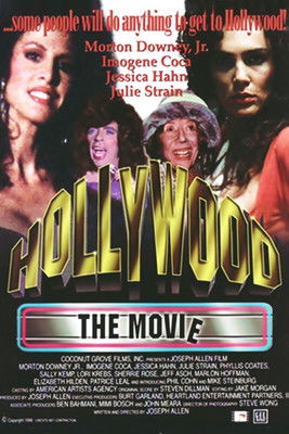 Hollywood: The Movie (1996) poster