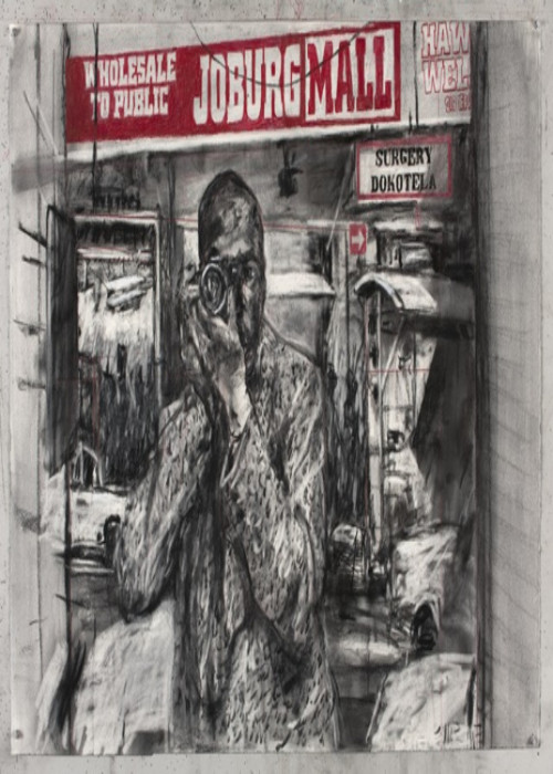 Other Faces (2011) poster