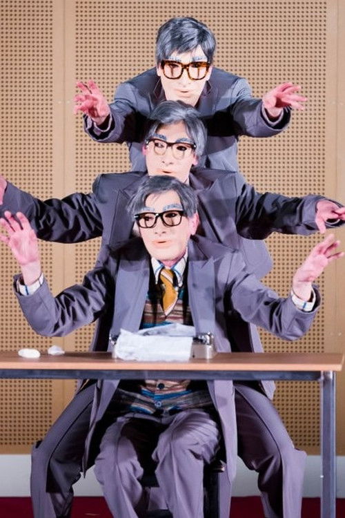 humanistää! (2022) poster