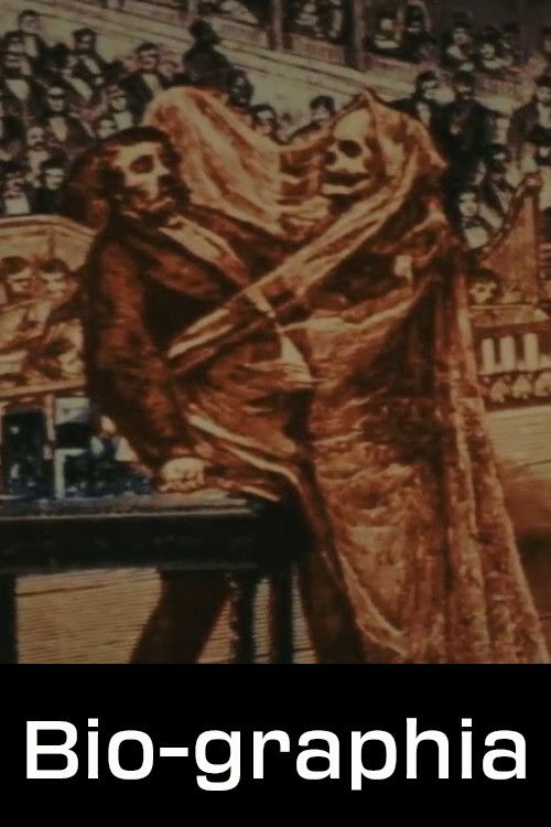 Bio-graphia (1975) poster