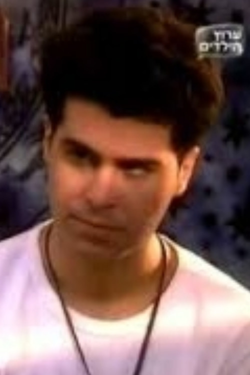 My Older Brother (2002) poster