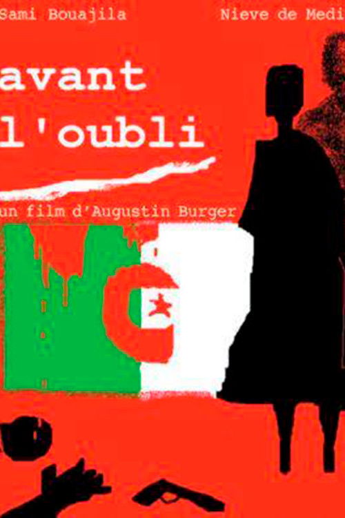 Avant l'oubli (2005) poster