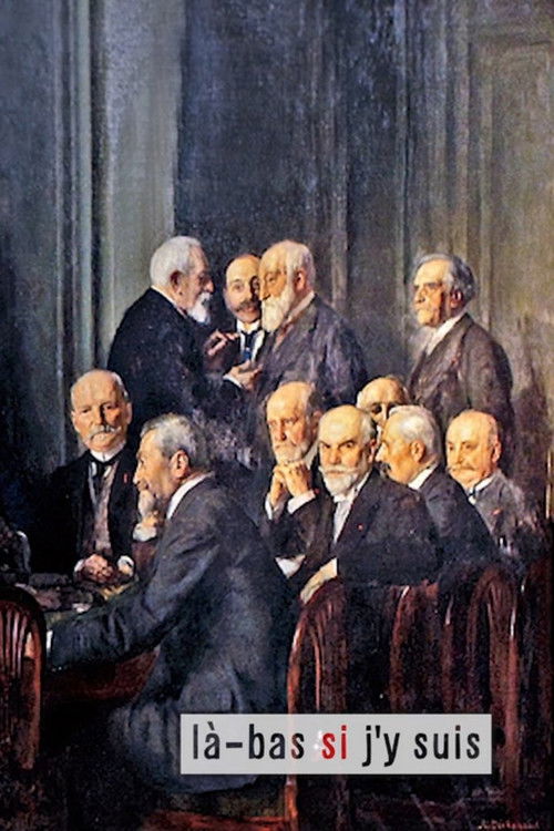 Entrepreneur (2022) poster